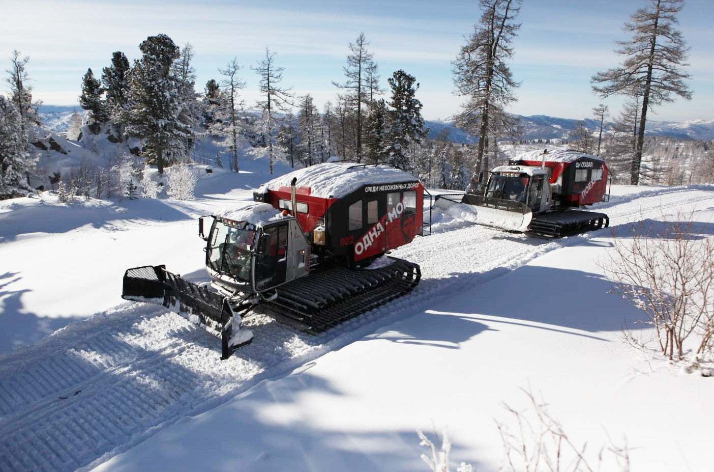 CAT SKIING: EDIZIONE KAZAKA