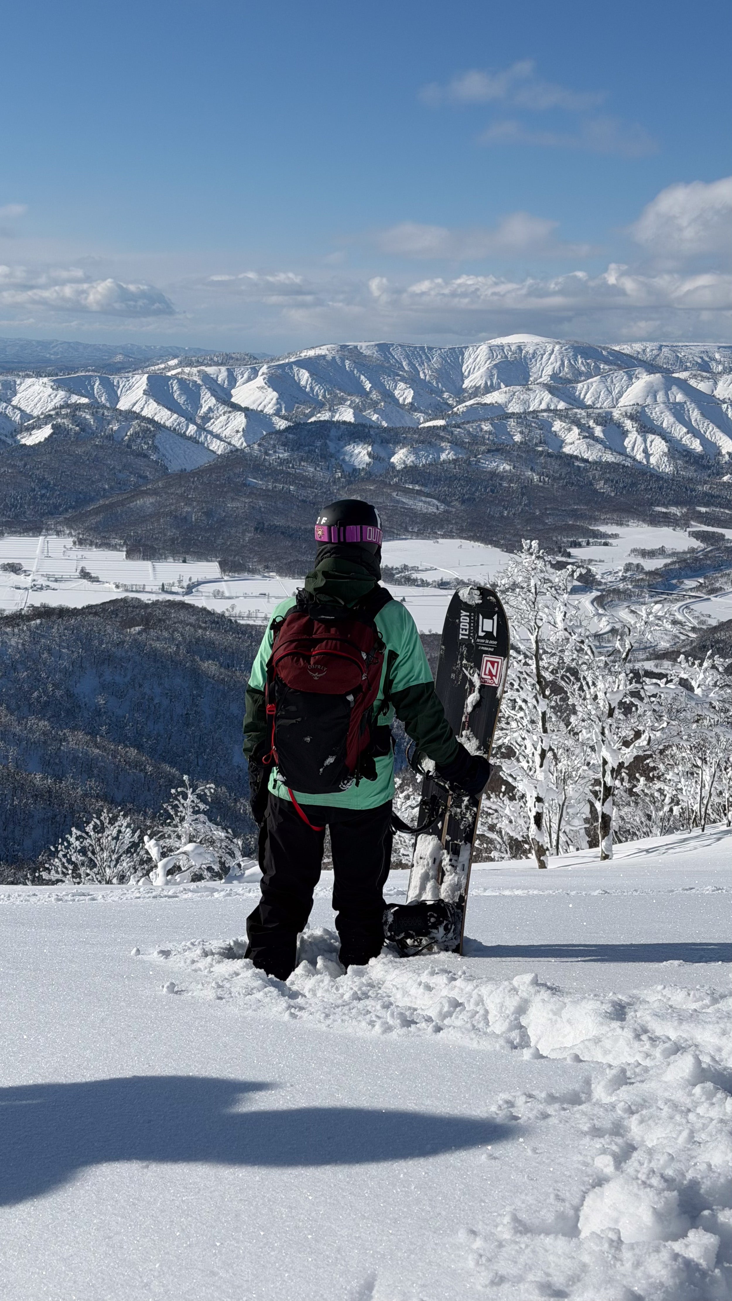 SECRET JAPOW